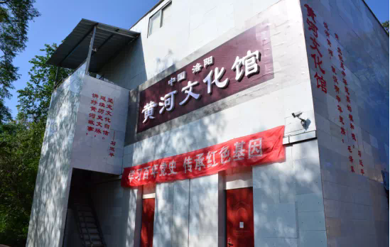 大資公司組織中高層領(lǐng)導(dǎo)參觀黃河文化館，開展愛(ài)國(guó)主義教育，慶祝國(guó)慶72周年插圖2