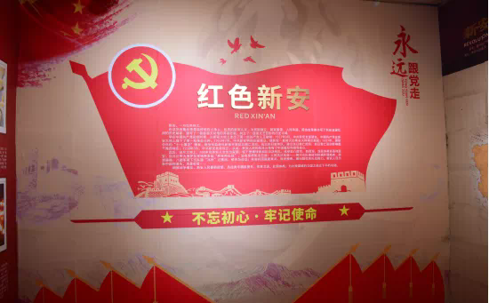 大資公司組織中高層領(lǐng)導(dǎo)參觀黃河文化館，開展愛(ài)國(guó)主義教育，慶祝國(guó)慶72周年插圖3