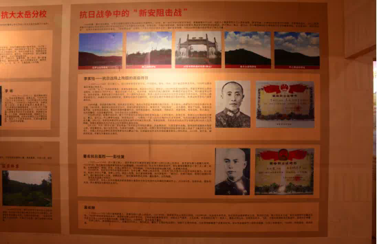 大資公司組織中高層領(lǐng)導(dǎo)參觀黃河文化館，開展愛(ài)國(guó)主義教育，慶祝國(guó)慶72周年插圖4